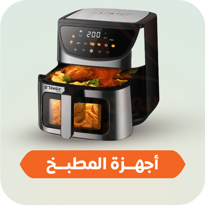 Electric Appliance