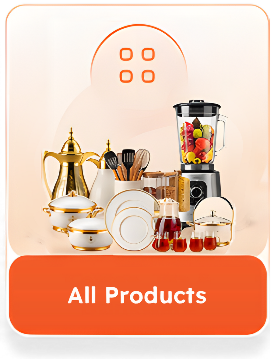 All Products