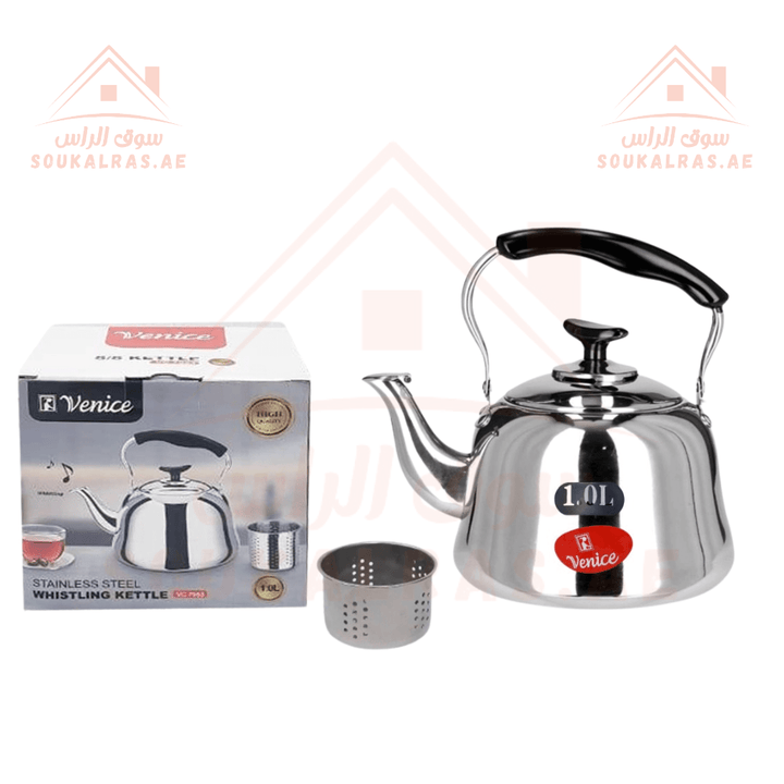 1 Liter Stainless Steel Whistling Kettle|High - quality - Souk Al RasCookware