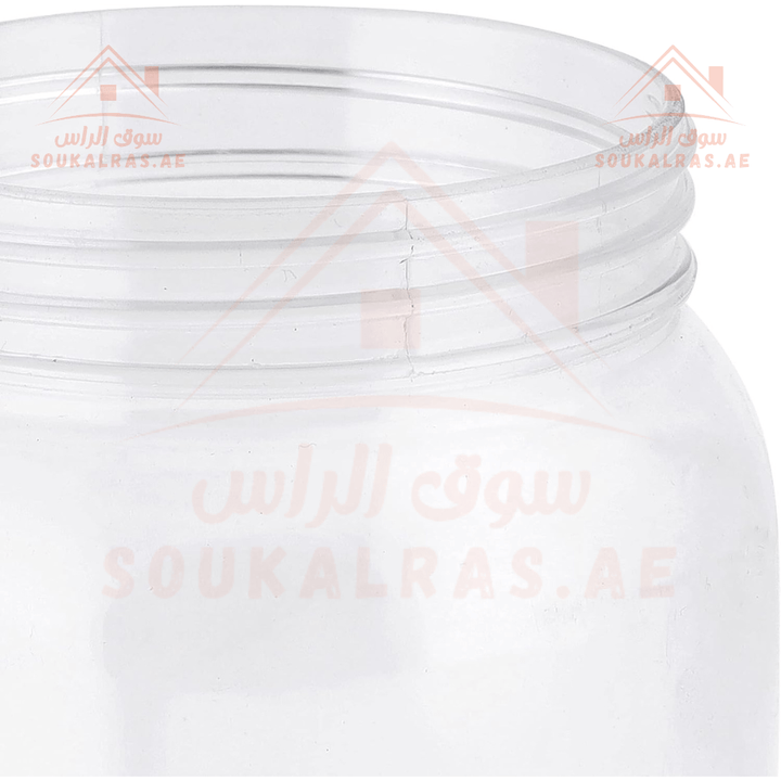 1000ml Round Jar | High - Grade, Fade - Proof Storage Container - Souk Al RasJugs