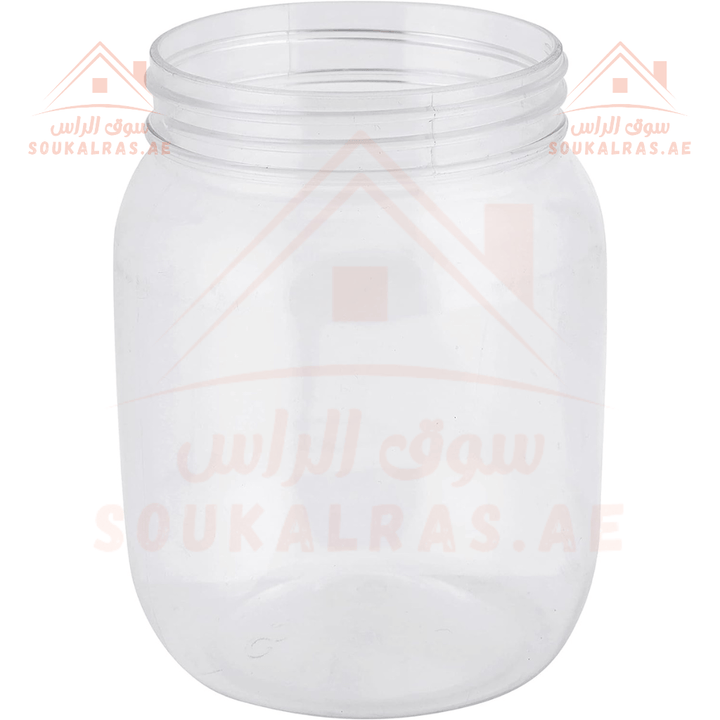 1000ml Round Jar | High - Grade, Fade - Proof Storage Container - Souk Al RasJugs