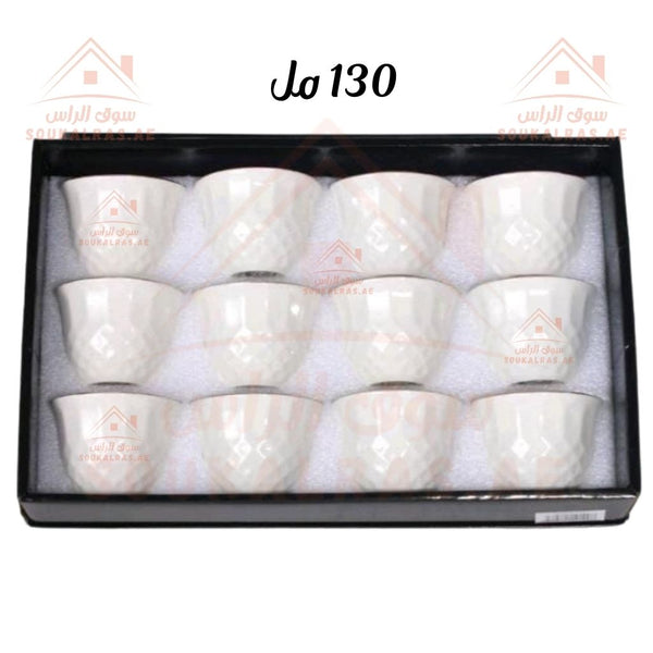 12 - Piece Arabic Coffee Cup Set | Elegant Diamond Pattern | 130ml | Premium Quality - Perfect for Gifting - Souk Al Ras