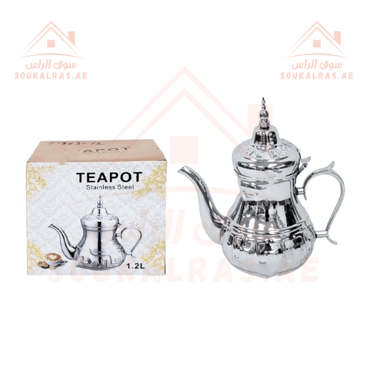 1.2L Elegant Stainless Steel Teapot | Classic Design - Souk Al RasTeapots & Coffee Servers