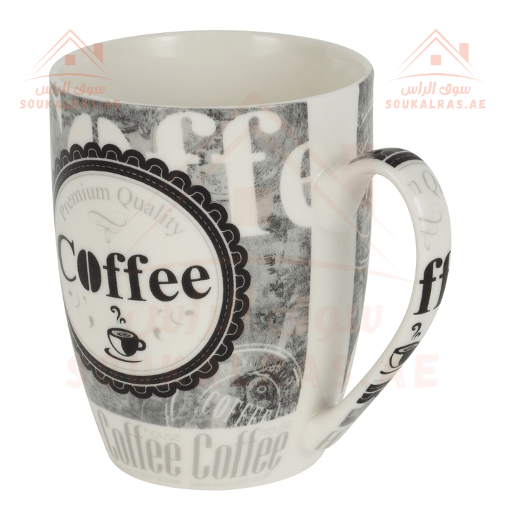 12Oz Ceramic Mug - Perfect for Home, Office, or Cafe - Souk Al RasCups & Mugs