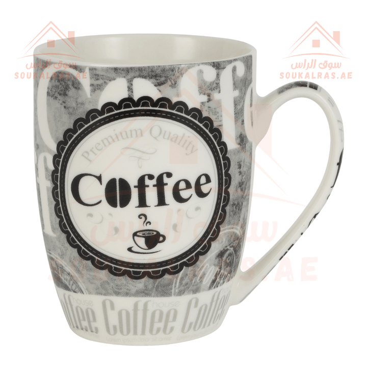 12Oz Ceramic Mug - Perfect for Home, Office, or Cafe - Souk Al RasCups & Mugs