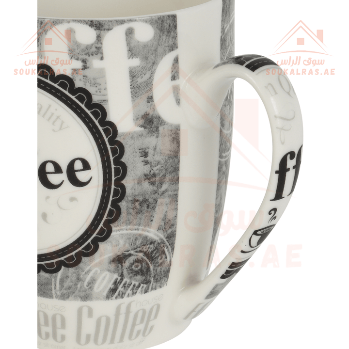 12Oz Ceramic Mug - Perfect for Home, Office, or Cafe - Souk Al RasCups & Mugs