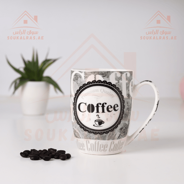 12Oz Ceramic Mug - Perfect for Home, Office, or Cafe - Souk Al RasCups & Mugs