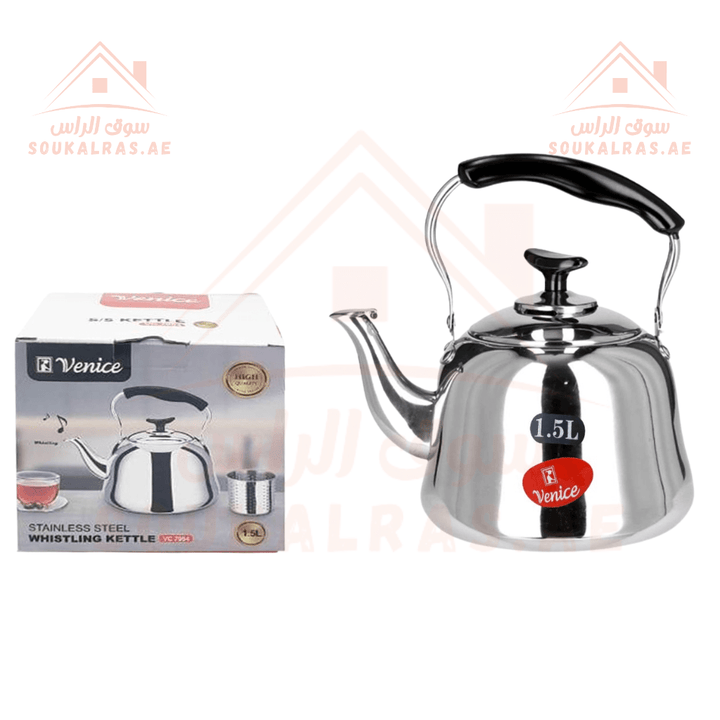 1.5 Liter Stainless Steel Whistling Kettle|perfect for personal use or small households. - Souk Al RasCookware