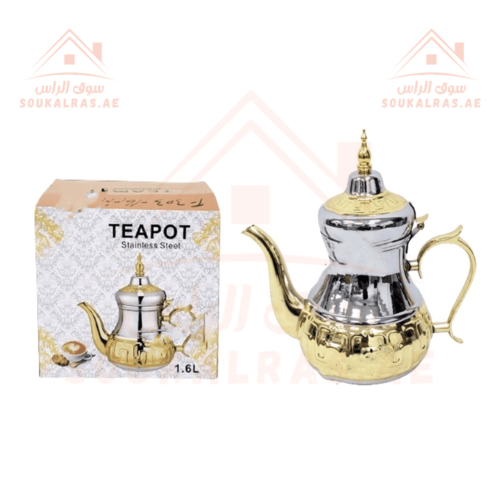 1.6L Elegant Stainless Steel Teapot | Gold Accent Teapot for Serving - Souk Al RasTeapots & Coffee Servers