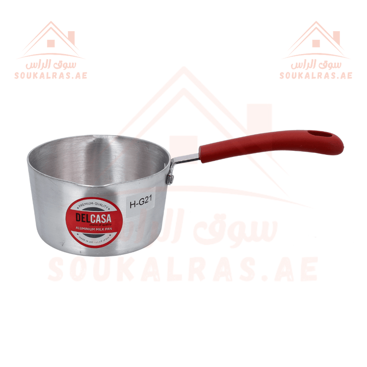 17x9.0CM Milk Pan with Heavy Duty Bakelite Handle - Durable Aluminium Construction - Souk Al RasPots & Pans