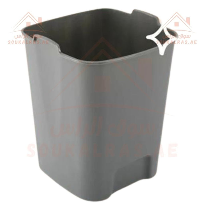 18 Liter Dark Gray Square Pedal Dustbin | Compact & Durable Waste Bin with Foot Pedal - Souk Al Ras