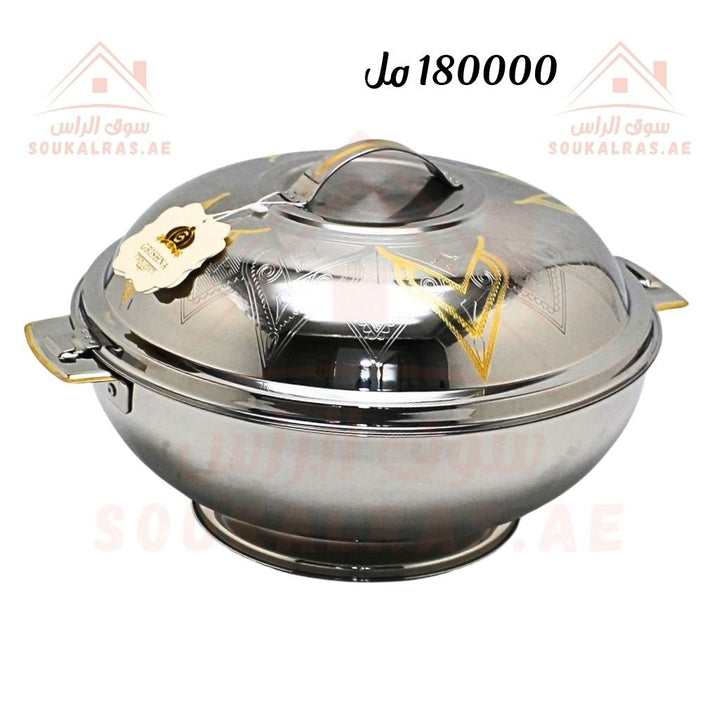 18000 ML Insulated Thermal Hot Pot - Premium Stainless Steel Design | Keeps Food Warm for Hours|Made in India - Souk Al Ras