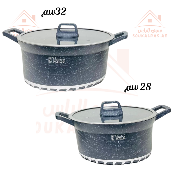 Venice Set of 2 Pcs 28CM & 32CM Aluminum Cooking Pot Casserole | Non-Stick Marble Coating | Energy Saver | Scratch-Resistant