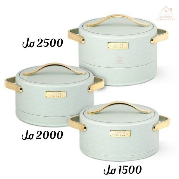Luxora 3 Piece Thermos Set | 1500ml, 2000ml, 2500ml | Elegant with Gold Handles | Keeps Food Hot and Fresh for Hours
