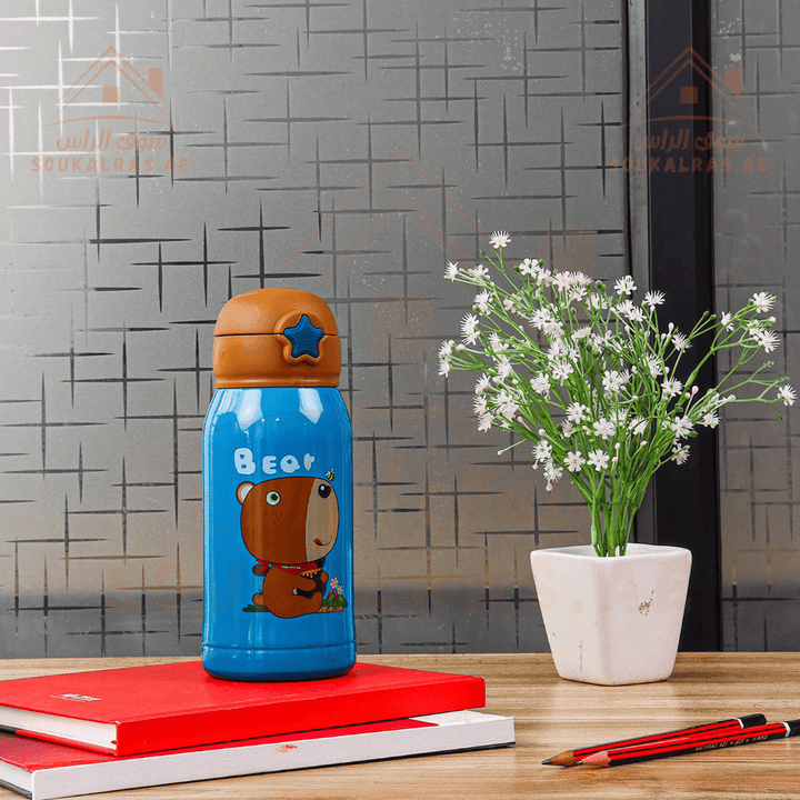 2 - in - 1 Vacuum Kids Bottle/Carry Bag Stainless Steel Thermal water bottle | 500ml Brown Bear Design | Insulated Hot & Cold Beverage Mug with Stylish Carry Bag - Souk Al RasWater Bottles