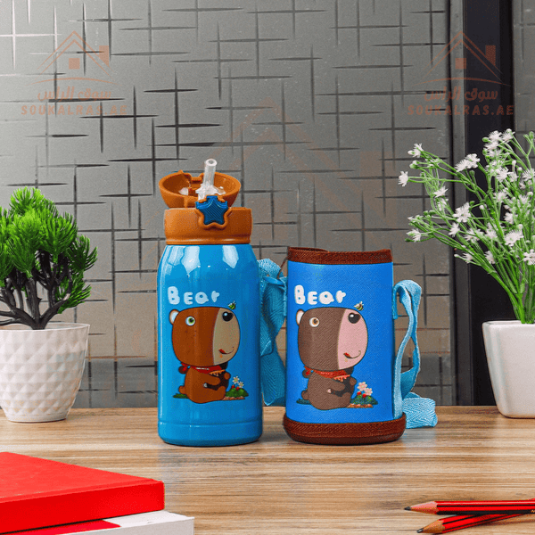 2 - in - 1 Vacuum Kids Bottle/Carry Bag Stainless Steel Thermal water bottle | 500ml Brown Bear Design | Insulated Hot & Cold Beverage Mug with Stylish Carry Bag - Souk Al RasWater Bottles