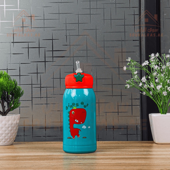 2 - in - 1 Vacuum Kids Bottle/Carry Bag Stainless Steel Thermal water bottle | 500ml Crown Dinosaur Design | Insulated Hot & Cold Beverage Mug with Stylish Carry Bag - Souk Al RasWater Bottles