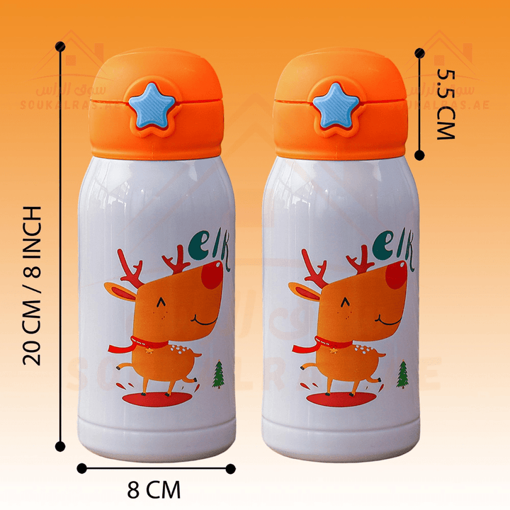 2 - in - 1 Vacuum Kids Bottle/Carry Bag Stainless Steel Thermal water bottle | 500ml Elk Design | Insulated Hot & Cold Beverage Mug with Stylish Carry Bag - Souk Al RasWater Bottles