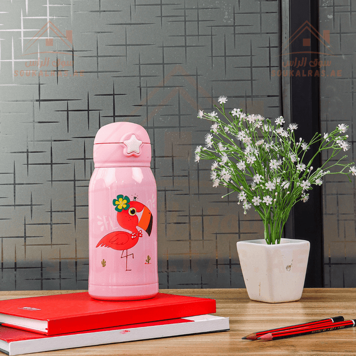 2 - in - 1 Vacuum Kids Bottle/Carry Bag Stainless Steel Thermal water bottle | 500ml Flamingo Design | Insulated Hot & Cold Beverage Mug with Stylish Carry Bag - Souk Al RasWater Bottles