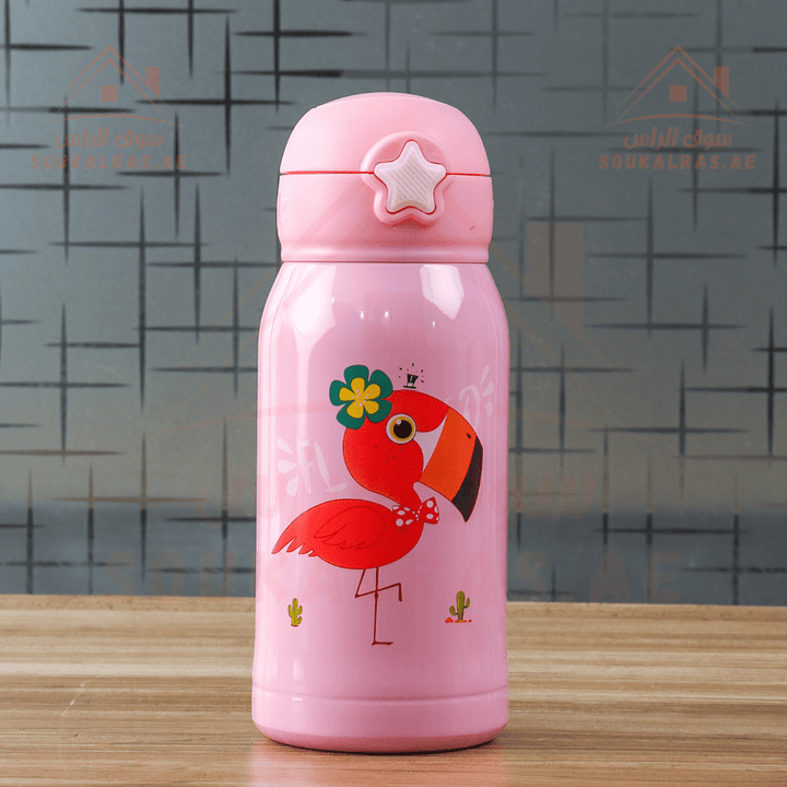 2 - in - 1 Vacuum Kids Bottle/Carry Bag Stainless Steel Thermal water bottle | 500ml Flamingo Design | Insulated Hot & Cold Beverage Mug with Stylish Carry Bag - Souk Al RasWater Bottles