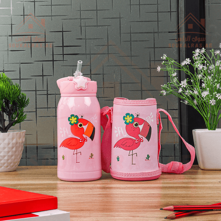 2 - in - 1 Vacuum Kids Bottle/Carry Bag Stainless Steel Thermal water bottle | 500ml Flamingo Design | Insulated Hot & Cold Beverage Mug with Stylish Carry Bag - Souk Al RasWater Bottles