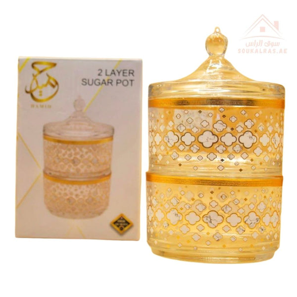 2 - Layer Glass Sugar Pot | Luxury Gold - Decorated Storage Jar | Perfect for family gatherings, Ramadan, and festive events - Souk Al Ras