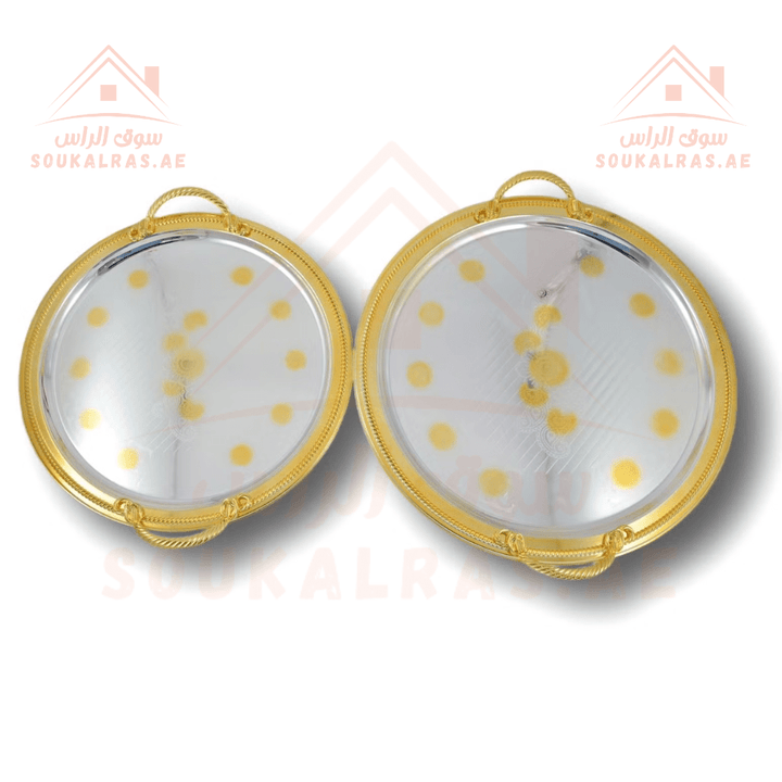 2 - Piece Elegant Gold Round Serving Trays | Premium Luxury Serveware Set|High - Quality - Souk Al Ras