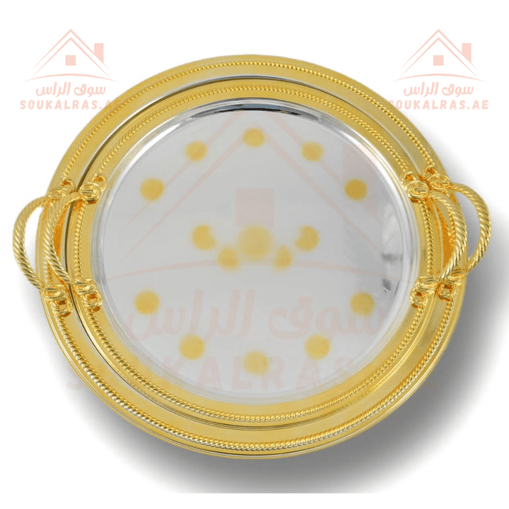 2 - Piece Elegant Gold Round Serving Trays | Premium Luxury Serveware Set|High - Quality - Souk Al Ras