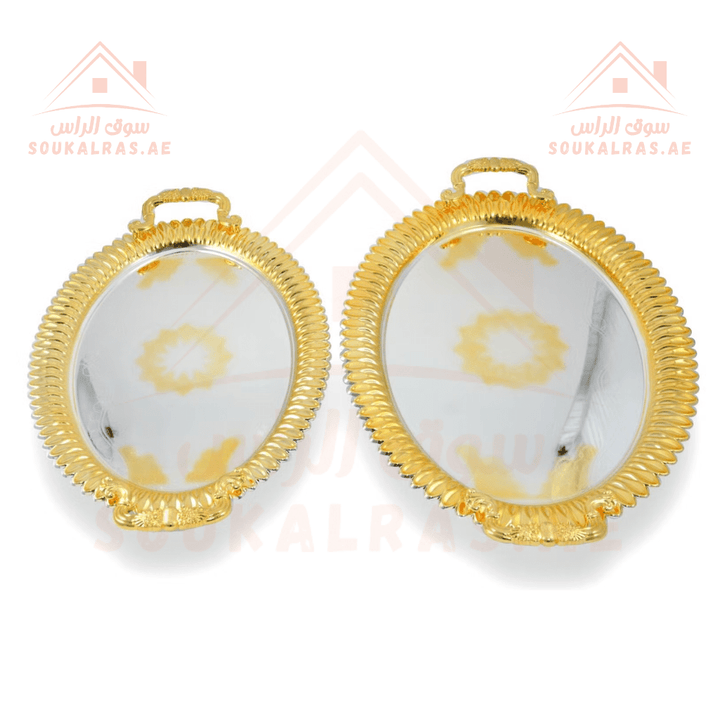 2 - Piece Gold Oval Design Premium Serving Trays | Elegant Serving Set | Luxurious Gold Finish - Souk Al Ras