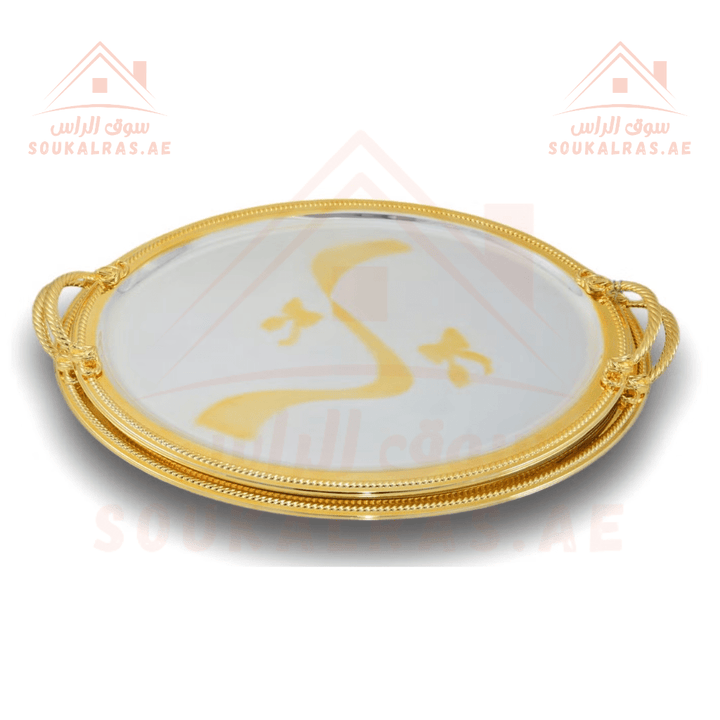 2 - Piece Gold Oval Design Premium Serving Trays | Elegant Serving Set | Luxurious Gold Finish - Souk Al Ras