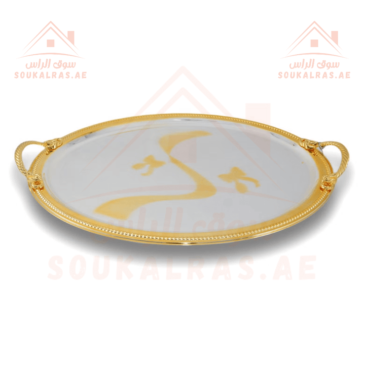 2 - Piece Gold Oval Design Premium Serving Trays | Elegant Serving Set | Luxurious Gold Finish - Souk Al Ras