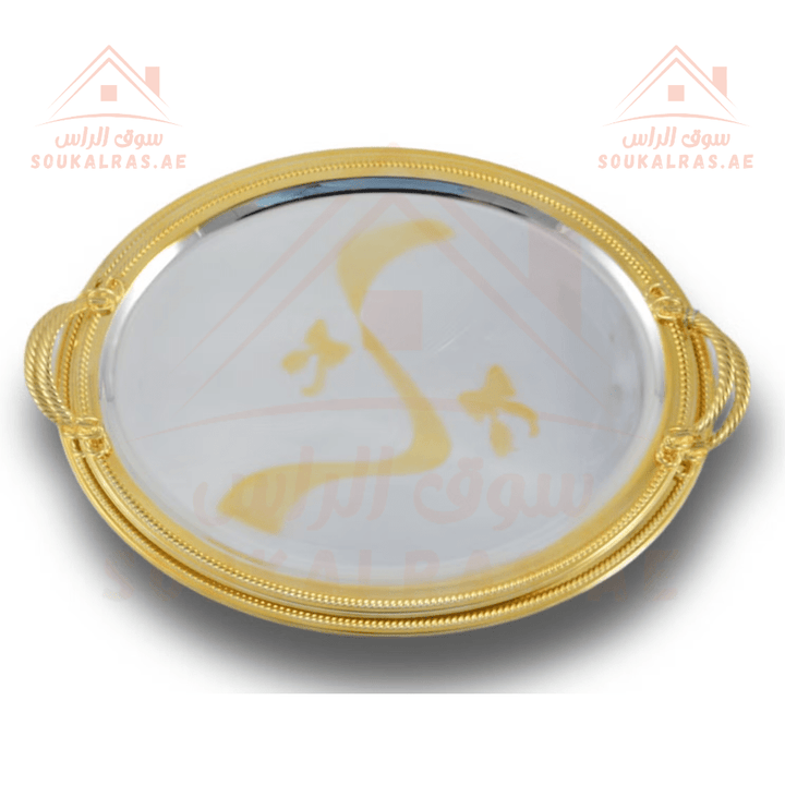 2 - Piece Gold Oval Design Premium Serving Trays | Elegant Serving Set | Luxurious Gold Finish - Souk Al Ras