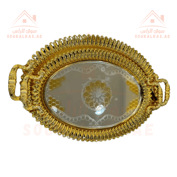 2 - Piece Gold Oval Design Premium Serving Trays | Elegant Serving Set | Luxurious Gold Finish - Souk Al Ras