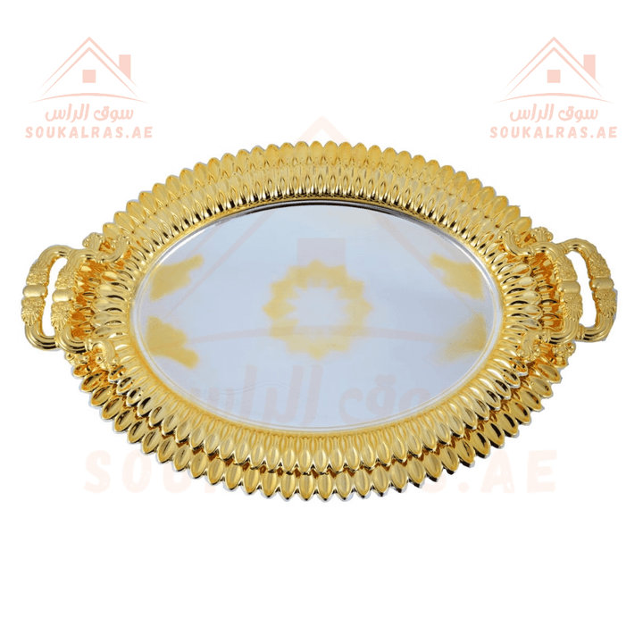 2 - Piece Gold Oval Design Premium Serving Trays | Elegant Serving Set | Luxurious Gold Finish - Souk Al Ras