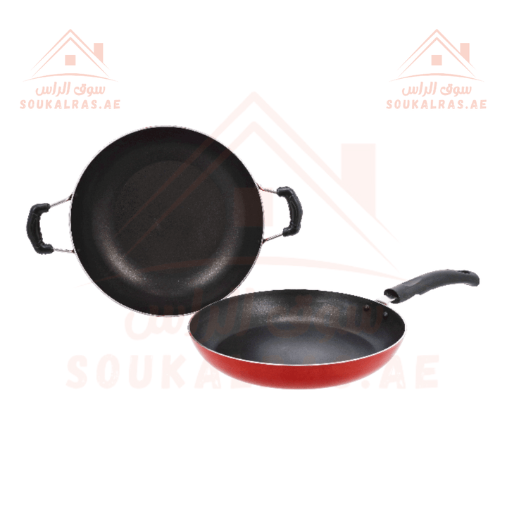 2 - Piece Non - Stick Frypan and Kadai Cooking Set, 26cm - Souk Al RasCookware Set