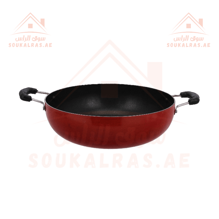 2 - Piece Non - Stick Frypan and Kadai Cooking Set, 26cm - Souk Al RasCookware Set