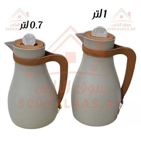 2 - Piece Vacuum Flask Set (0.7L & 1.0L) | Premium Hot & Cold Insulated Carafes | Multiple Colors - Souk Al Ras