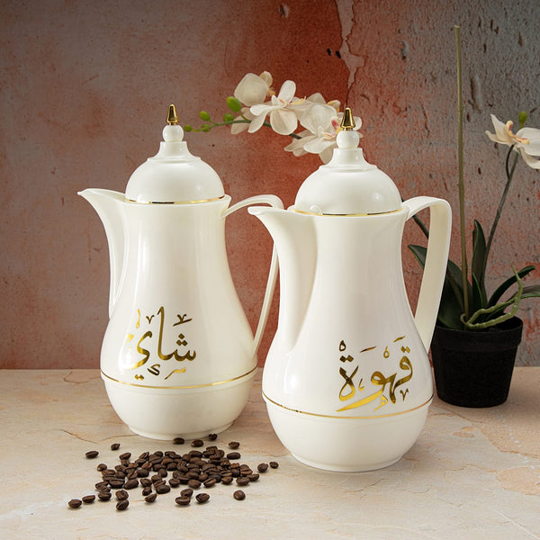 2 Pieces White Pearl Laila Flask - Hot/Cold Beverage Flask 1L - Souk Al RasVacuum Flasks and Thermos