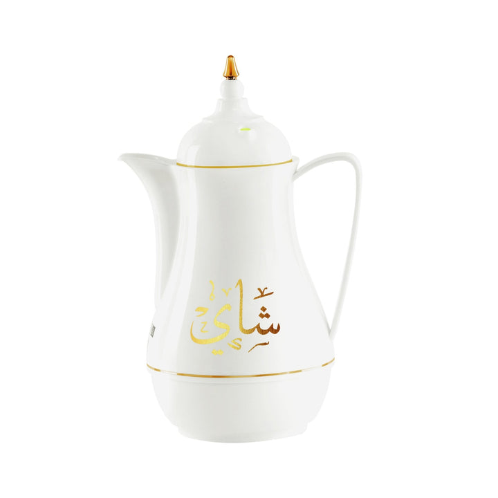 2 Pieces White Pearl Laila Flask - Hot/Cold Beverage Flask 1L - Souk Al RasVacuum Flasks and Thermos