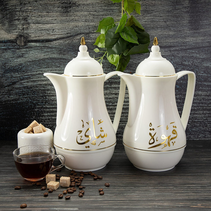 2 Pieces White Pearl Laila Flask - Hot/Cold Beverage Flask 1L - Souk Al RasVacuum Flasks and Thermos