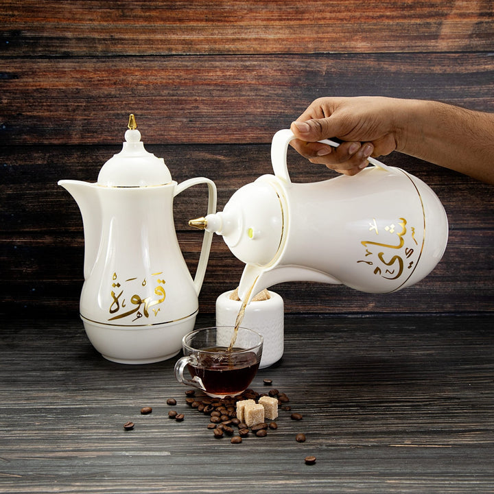 2 Pieces White Pearl Laila Flask - Hot/Cold Beverage Flask 1L - Souk Al RasVacuum Flasks and Thermos