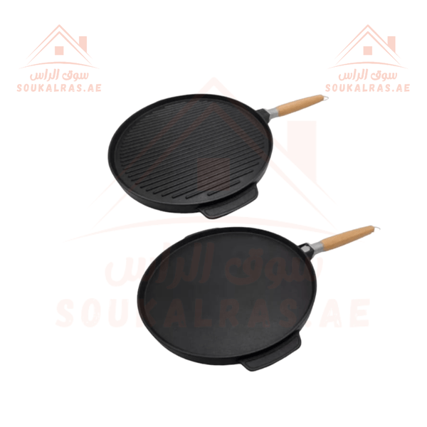 2 - Sided Grill Pan with Detachable Wooden Handle – 36 cm | Cast Granite Double Sided Flatbread Meat Pan - Souk Al Ras