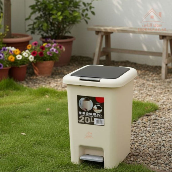 20L Pedal Bin | Durable Plastic Trash Can with Lid | Ideal for Kitchen, Bathroom & Outdoor Use - Souk Al Ras