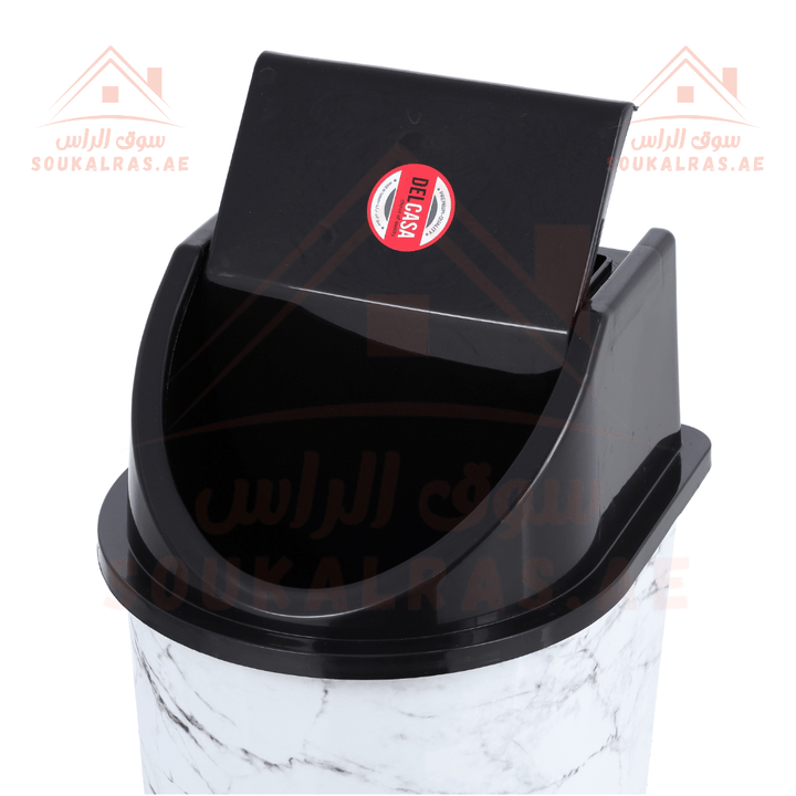 20L Plastic Dust Bin with Lid - Wet/Dry Garbage Bin - Souk Al RasHousehold Cleaning Supplies