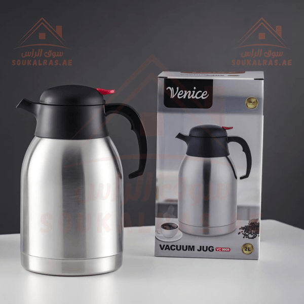 2.0L Stainless Steel Vacuum Jug | Double Wall Insulation - Souk Al RasBoilers & Kettles