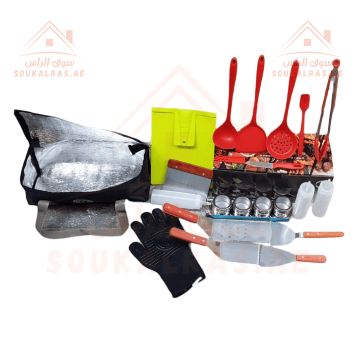 21 - Piece BBQ Tool Set with Storage Bag - Essential Grilling Tools for Outdoor Cooking - Souk Al Ras