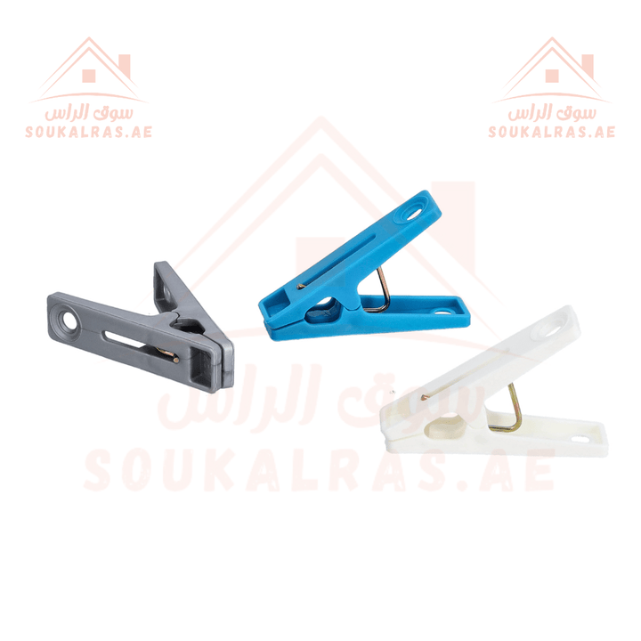 24 Pcs Plastic Cloth Clip Set - Reusable & Attractive Clothes Pins - Souk Al RasHousehold