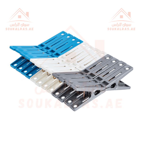 24 Pcs Plastic Cloth Clip Set - Reusable & Attractive Clothes Pins - Souk Al RasHousehold
