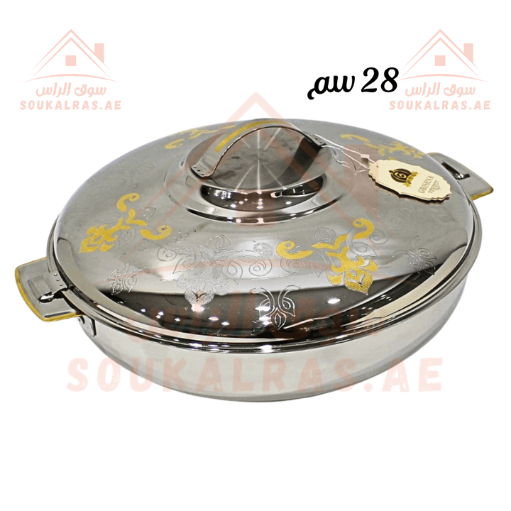 28 cm Insulated Thermal Hot Pot | Premium Stainless Steel | Keeps Food Warm for Hours | Made in India - Souk Al Ras