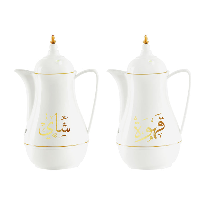 2 Pieces White Pearl Laila Flask - HotCold Beverage Flask 1L